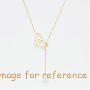 collier personnalisé