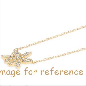 Colier personalizat