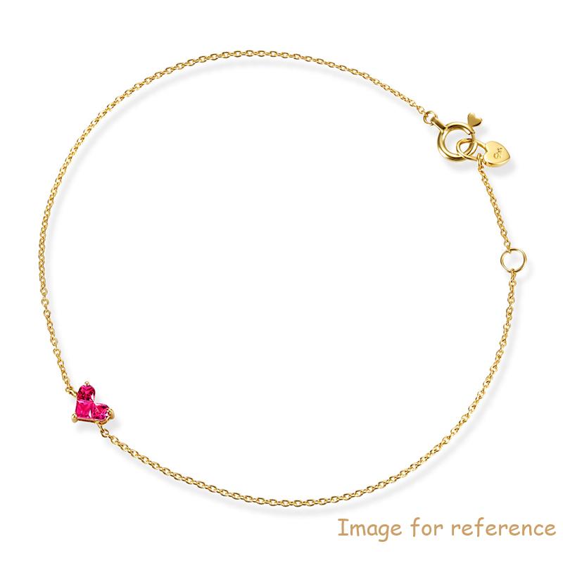 Mysterious Heart Tourmaline Bracelet