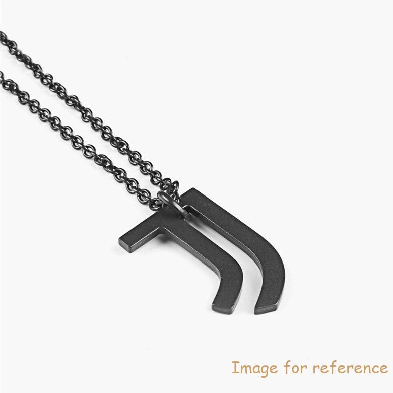 Personalized and custom jewelry for men's ruthenium big juventus necklace
