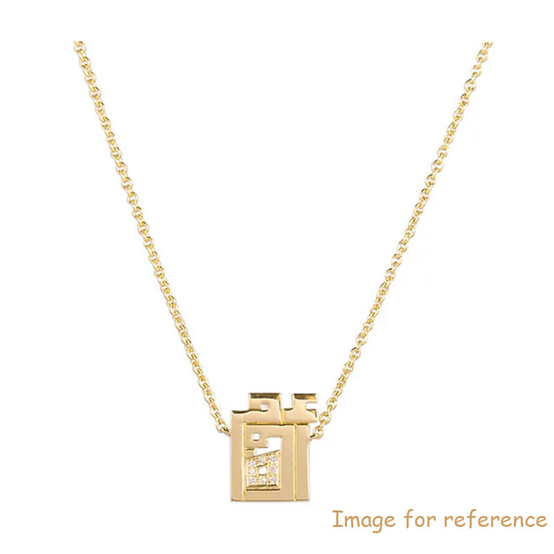 925 silver necklace pendant online with customization and engraving