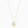 Custom Petals of Pearl Necklace